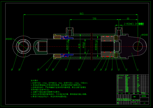 液压机液压系统设计（20MPa 60L）（CAD+说明书）缩略图